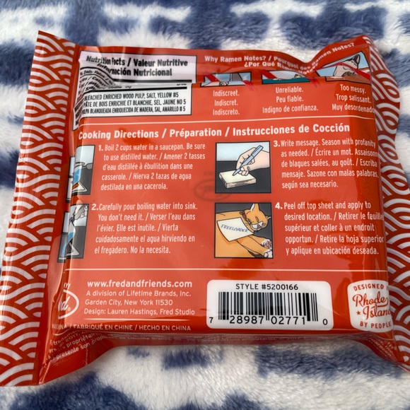 New Notepad: Ramen Noodle version - Picture 3 of 5